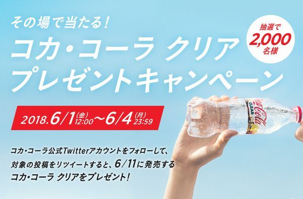 Apologies to My&nbsp;Tastebuds