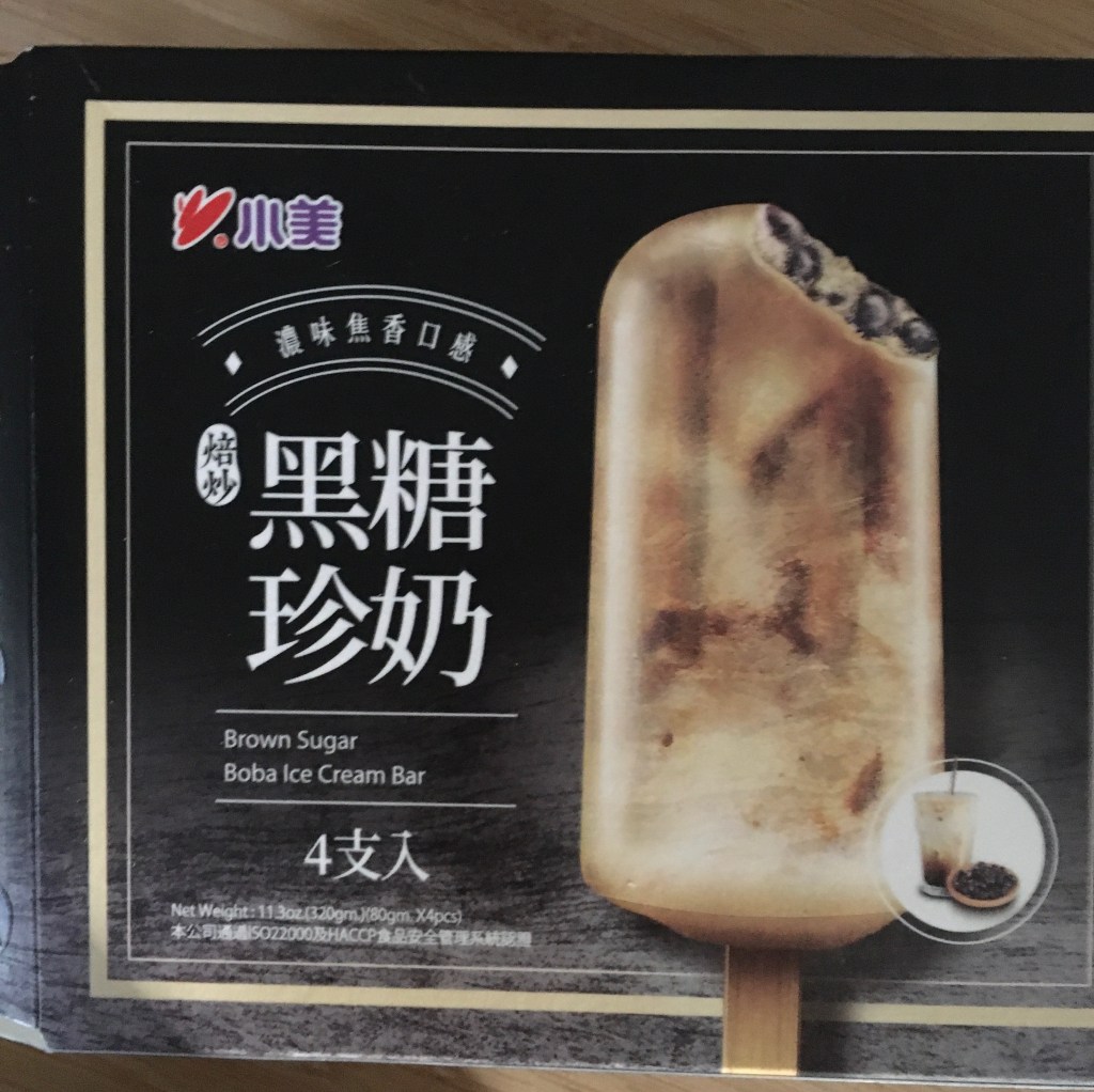 Happy Belated Boba Tea&nbsp;Day