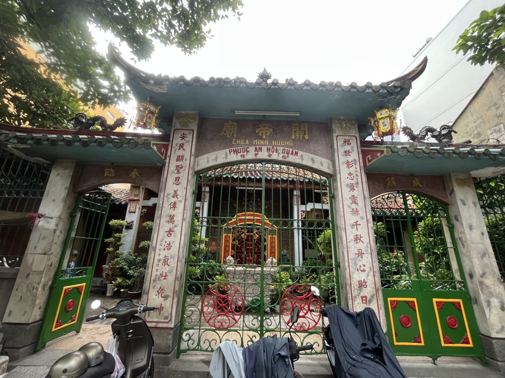 Vexing Visas and Succulent Seafood: Six Days in&nbsp;Saigon