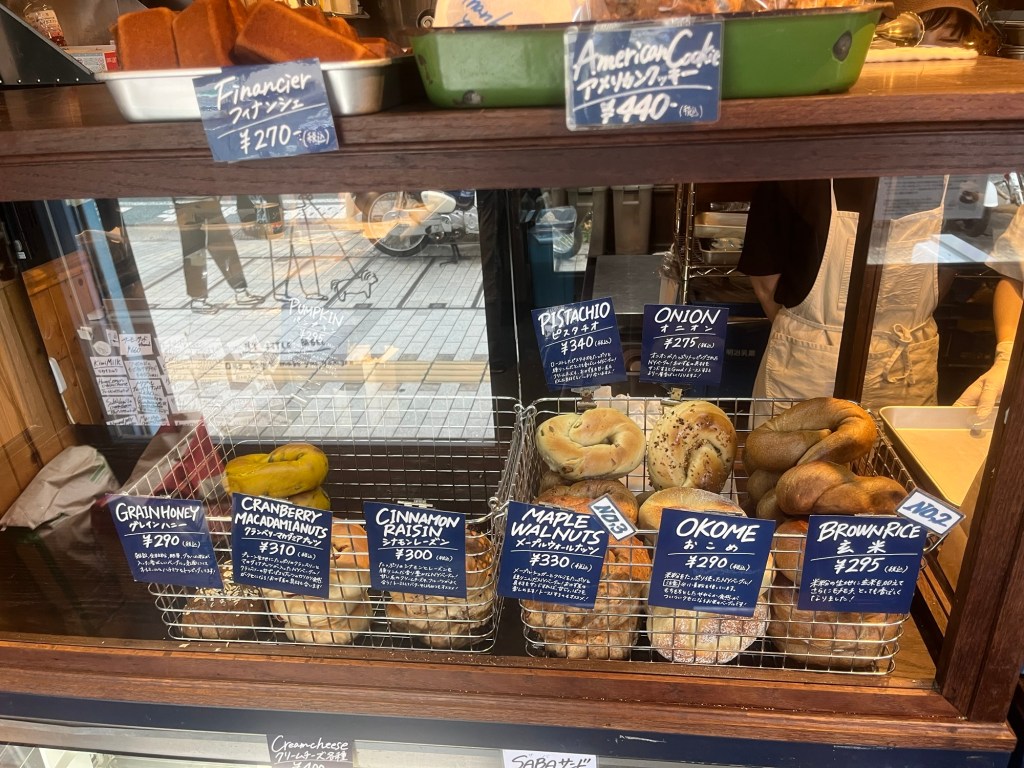 Being Jewish in Japan: Navy Bagels&nbsp;Review