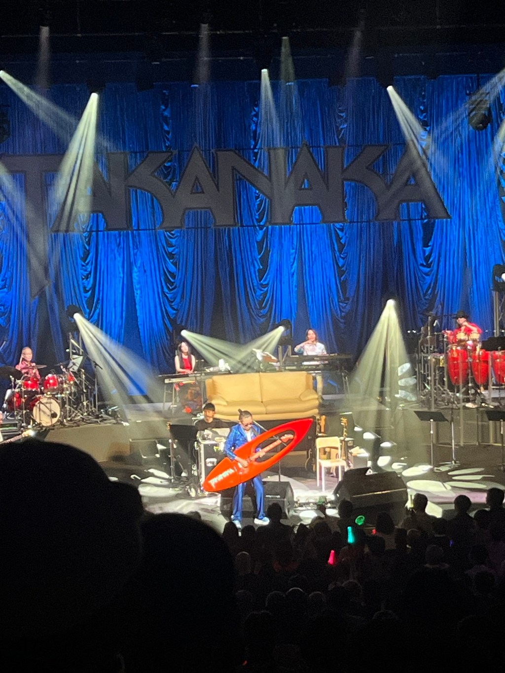 A Brief History of Jazz Fusion & Takanaka in&nbsp;Hiroshima